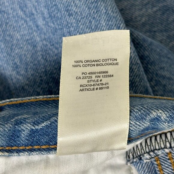 Denim Forum Joni High Loose Raw Hem Light Wash Jeans - Picture 10 of 11